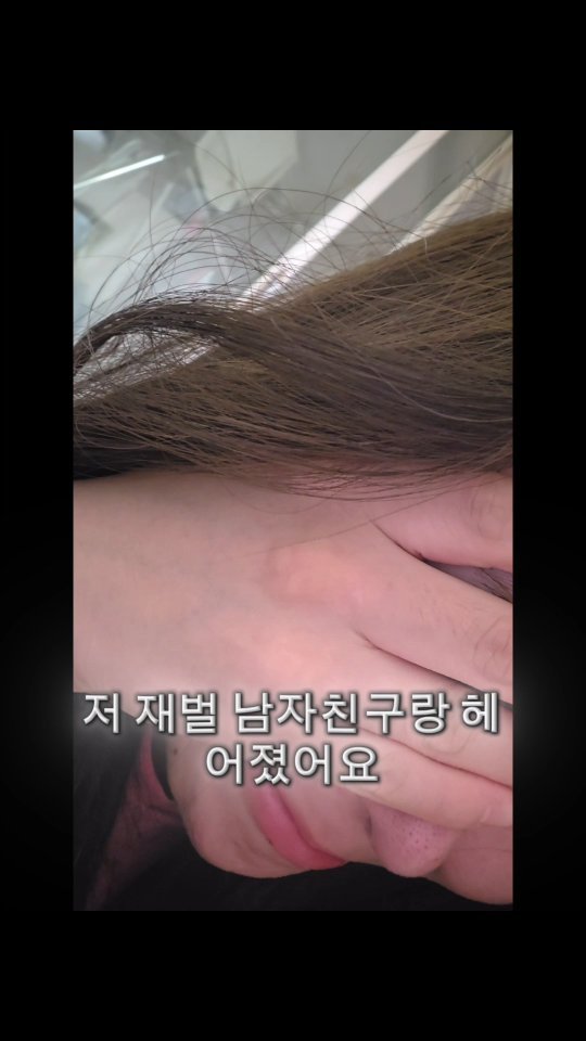 yoolbbi 게시물 이미지: 여러분… 제가 이런 영상을 찍게 될 줄은 몰랐어요

처음엔 그냥 평범한 사람인 줄...