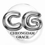 cheongdam_grace_one 프로필 사진