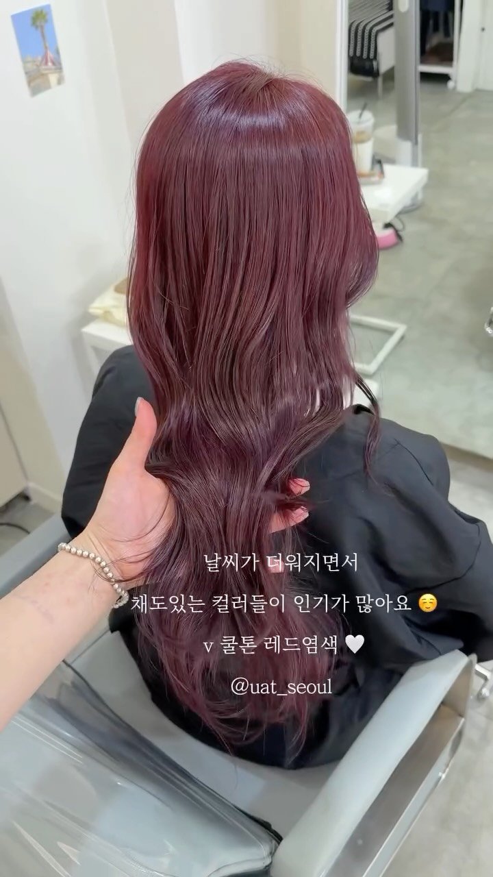 yoon_a_in_ 게시물 이미지: 요즘 많이하시는 #레드염색 😈

날씨가 더워지면서 채도있는 컬러들이 인기가 많아요...