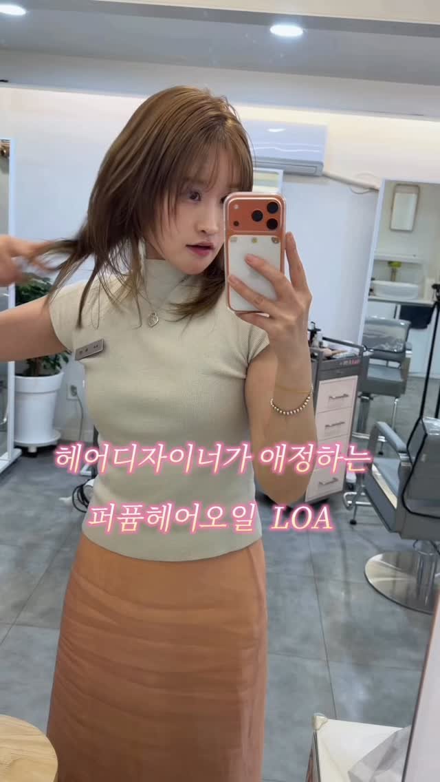 yoon_a_in_ 게시물 이미지: @loa_official__ 🖤

LOA 오일을 한국에서 만날수있다니...