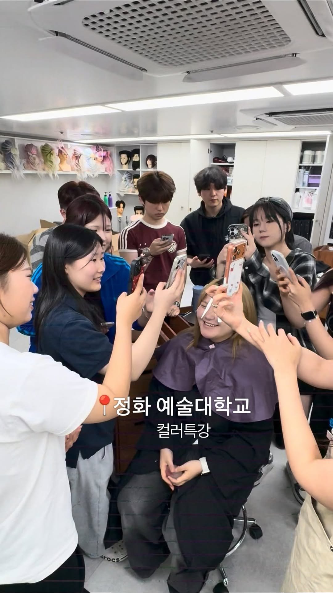 yoon_a_in_ 게시물 이미지: #컬러특강 #정화드림팀 📸

2026.7.2
애정하는 저의모교 #정화예술대학교...