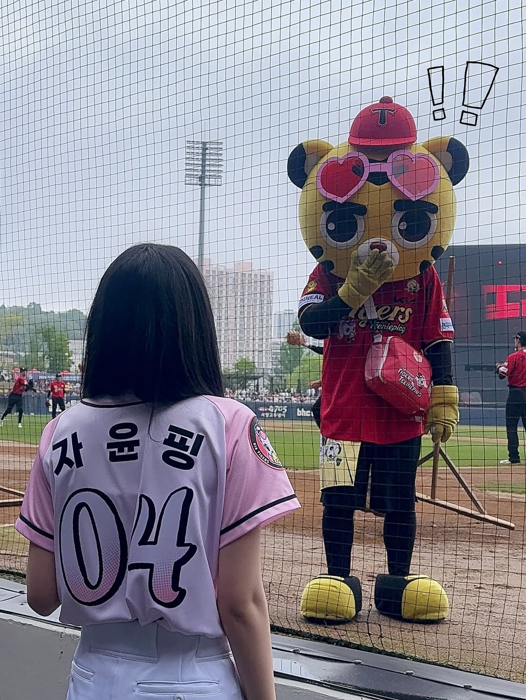 yoon_nxxy 게시물 이미지: 작년에 이어 두 번째로 기아타이거즈 시구 왔어요!!
선수분들 아프지 마시고 다치지...