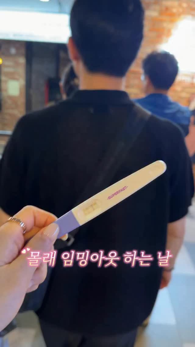 yoon_pilates 게시물 이미지: 엄마 아빠한테 와줘서 고마워 별아💫⭐️🌟✨