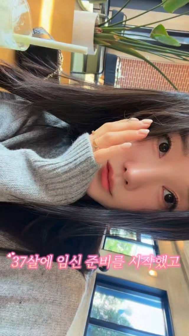 yoon_pilates 게시물 이미지: 37살, 가임기에 딱 한 번 시도해서 아기가 생겼습니다 🤍

운동도 하고,
영양제도...