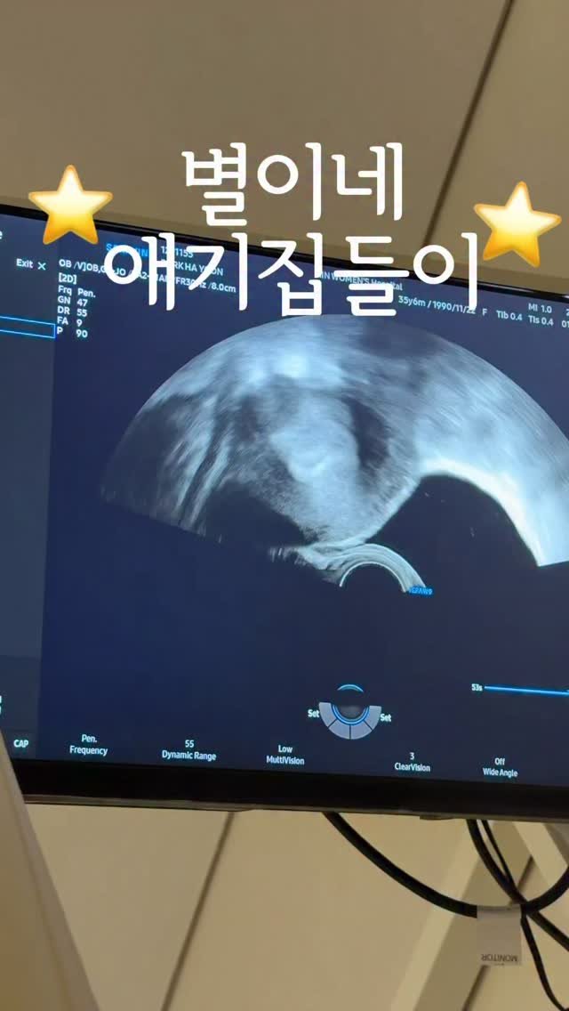 yoon_pilates 게시물 이미지: 👼🏻엄마, 저도 이제 유주택자예요!
경⭐️생애 최초 내집 마련⭐️축
조마조마한...