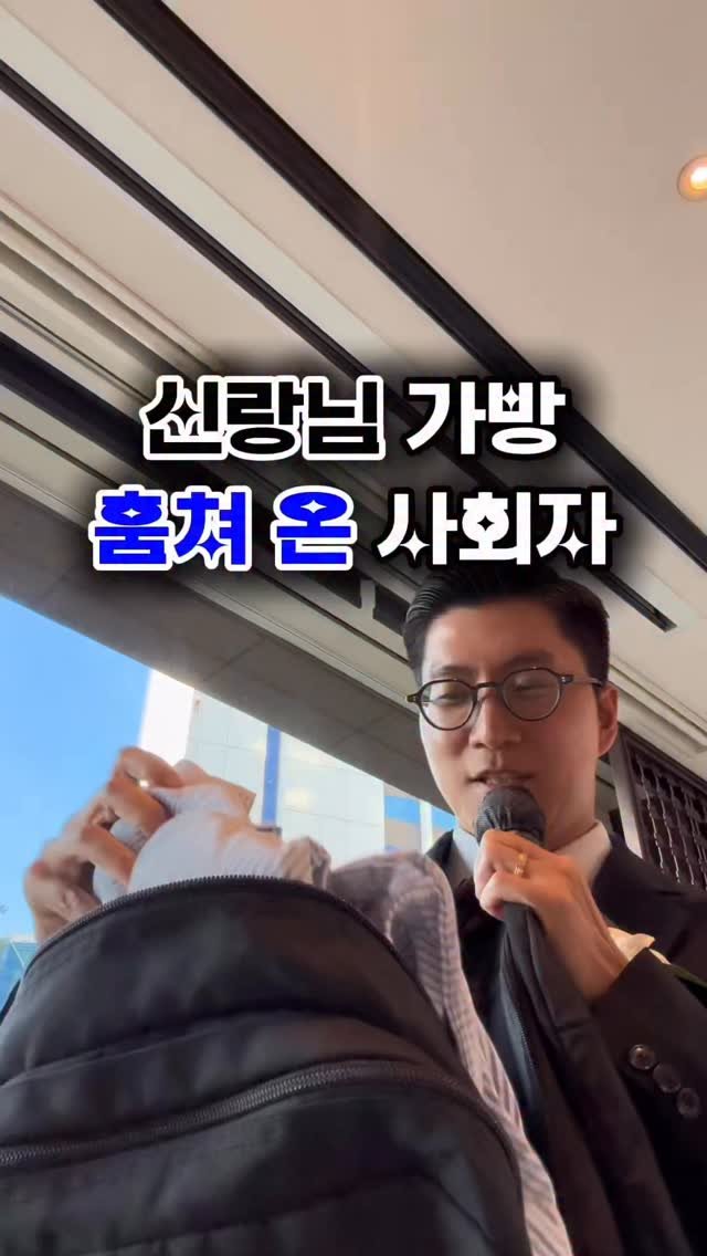 yoon_pt 게시물 이미지: 🤵‍♂️👰‍♀️신랑신부님만의 특별한 러브스토리가 담긴 결혼식, 하객 분들도 너무...