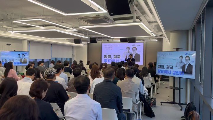 yoon_pt 게시물 이미지: 📍2025년 5월 14일
제 인생에서 평생 잊지 못할 날이 탄생했습니다.
바로, 첫...