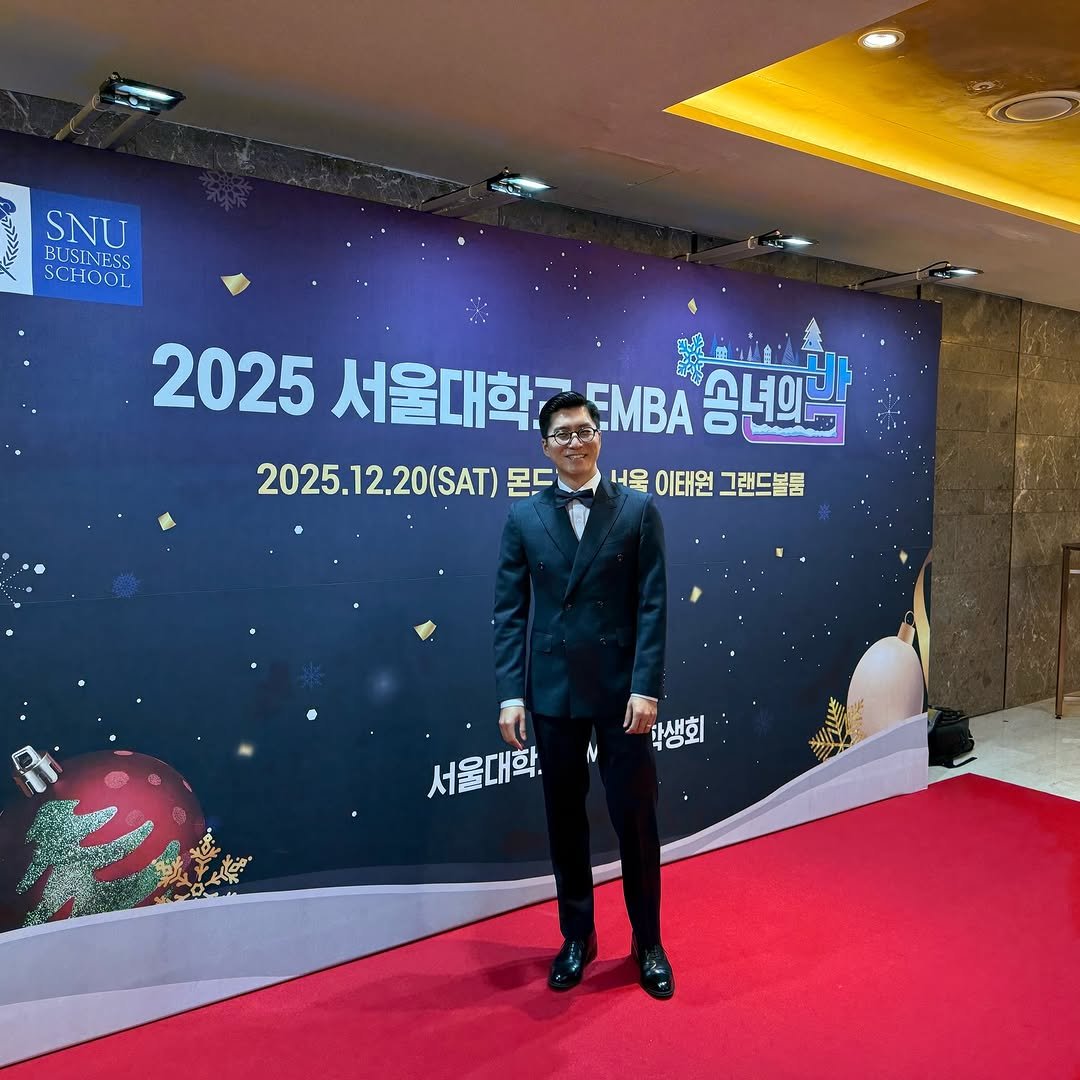 Photo shared by 말하기 공식 | 윤상명 on December 20, 2025 tagging @snu.official, and @snubiz_official. May be an image of newsroom and text.