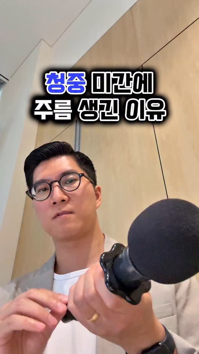 yoon_pt 게시물 이미지: 슬라이드에 글자가 너무 많으면
청중은 읽느라 힘들고,
발표자는 설명이 더...