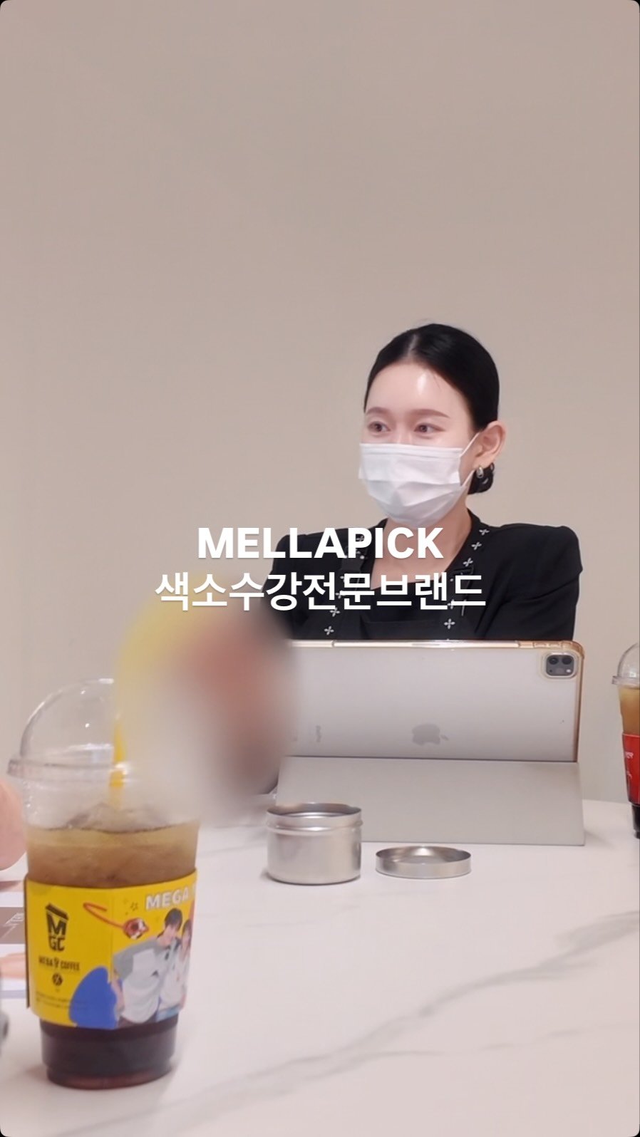 yoonc_atelier 게시물 이미지: #멜라픽⠀

⠀
✨ 멜라픽 색소제거 원데이 클래스 모집 ✨
⠀
색소 관리 메뉴를...