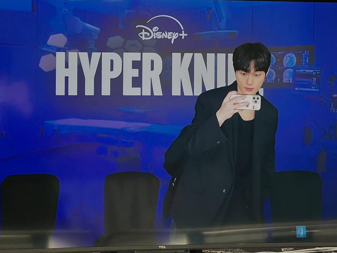 Photo by 윤찬영 Chan-young Yoon on March 18, 2025.