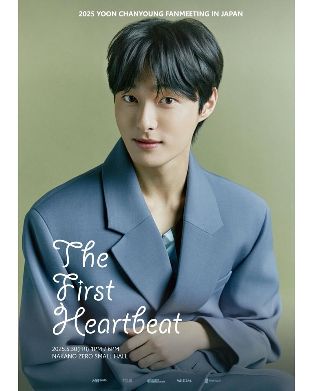 Photo by 윤찬영 Chan-young Yoon on May 04, 2025.