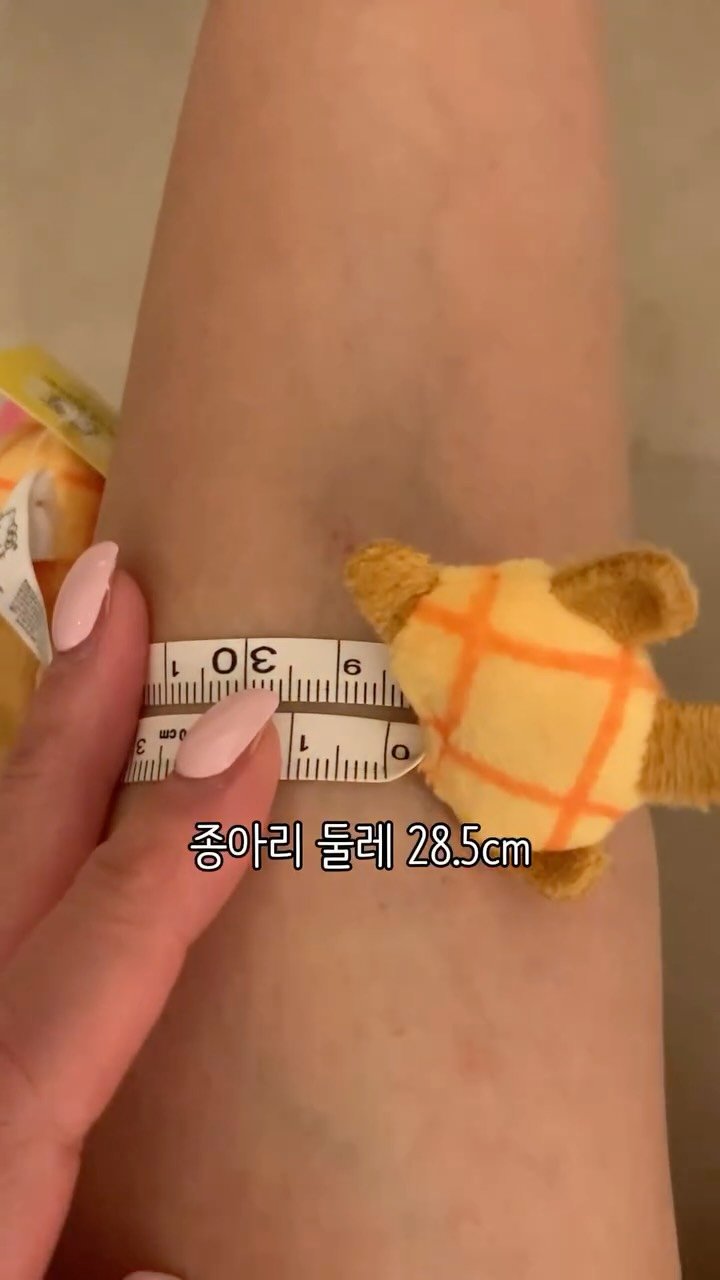 yoong_kiim 게시물 이미지: 한시간 반만에 이만큼 줄어든 게 말이 되나요?❤️
하루 종일 입고 있으면 더 효과가...