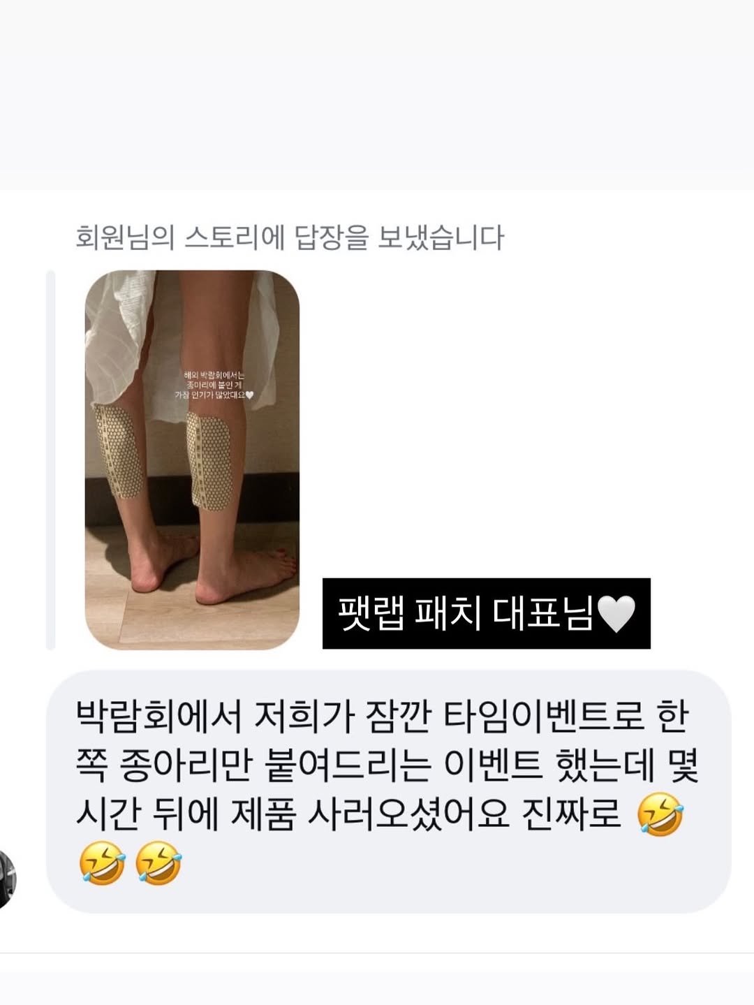 yoong_kiim 게시물 이미지: 받으신 분들이 추가 구매 요청을 많이 해주셔서, 잠시 결제창 열어두었어요💛

오래...