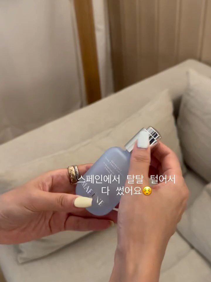 yoong_kiim 게시물 이미지: ❤️‍🔥마렌느는 주말 연장했고 오늘 마감이예요❤️‍🔥

받으신 분들이 재구매를 많이...