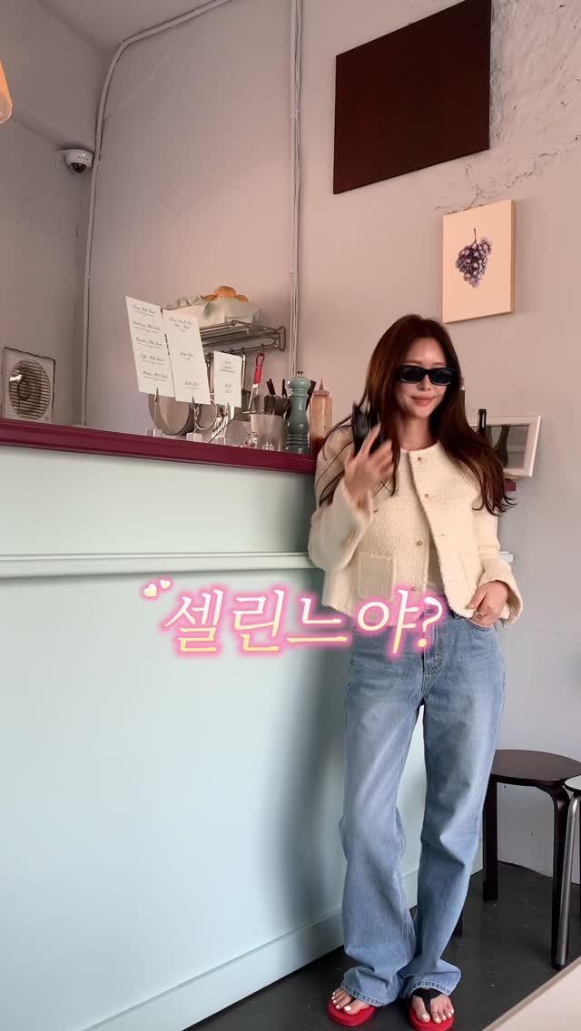 yoong_kiim 게시물 이미지: 인기 많았던 이 자켓!

바로 발송 수량이 입고 되었어요💛
제 개인소장 셀린 자켓을...