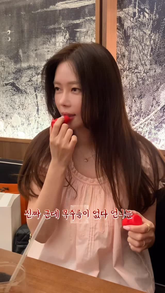 yoong_kiim 게시물 이미지: 대부분 최다 구성을 구매하시는데요
⚠️목주름은 평소에 열심히 관리하면 진짜...