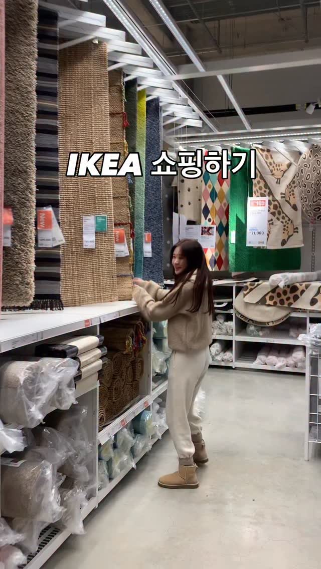 yoong_kiim 게시물 이미지: 으🥶 너무 너무 추워요..
지난 주 오랜만에 이케아 쇼핑하러 갔는데, 역시나 너무...