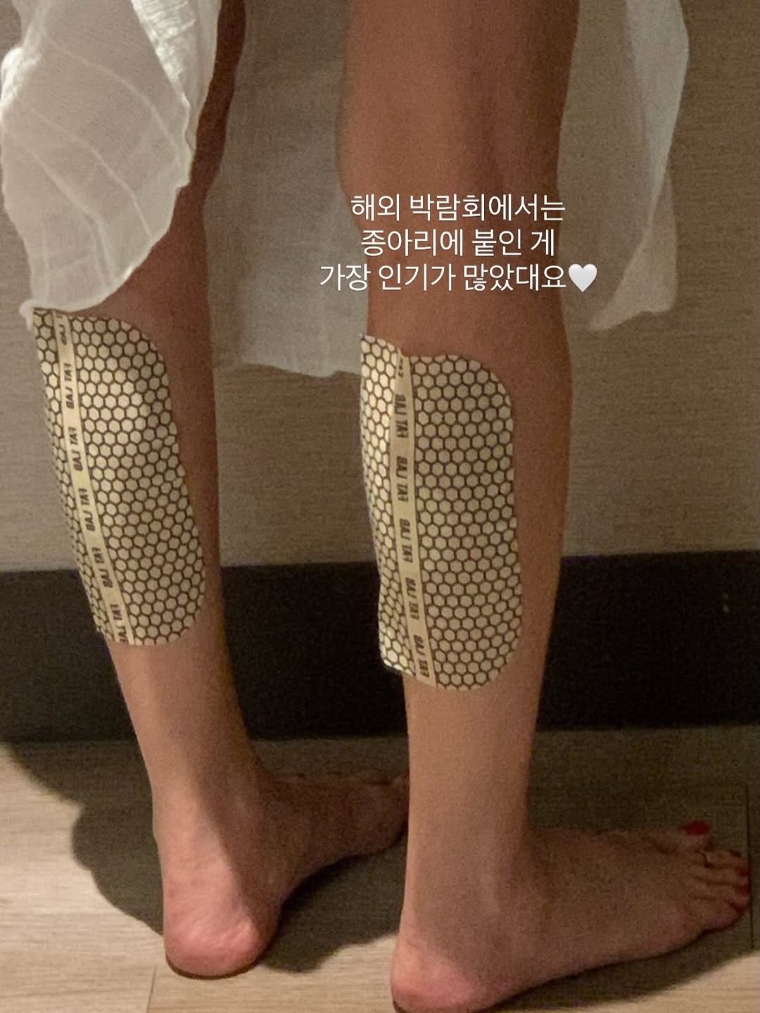 yoong_kiim 게시물 이미지: ❤️‍🔥핫딜 마지막 날❤️‍🔥

많이 하시는 질문들을 좀 정리해보았어요!

➡️...