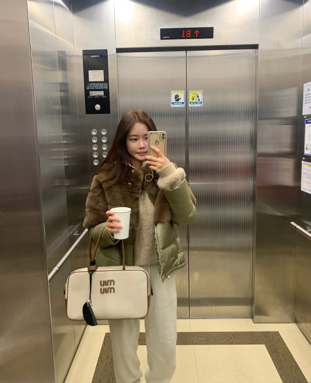 Photo by Kim Yoon on January 11, 2026. May be an image of parka and text.