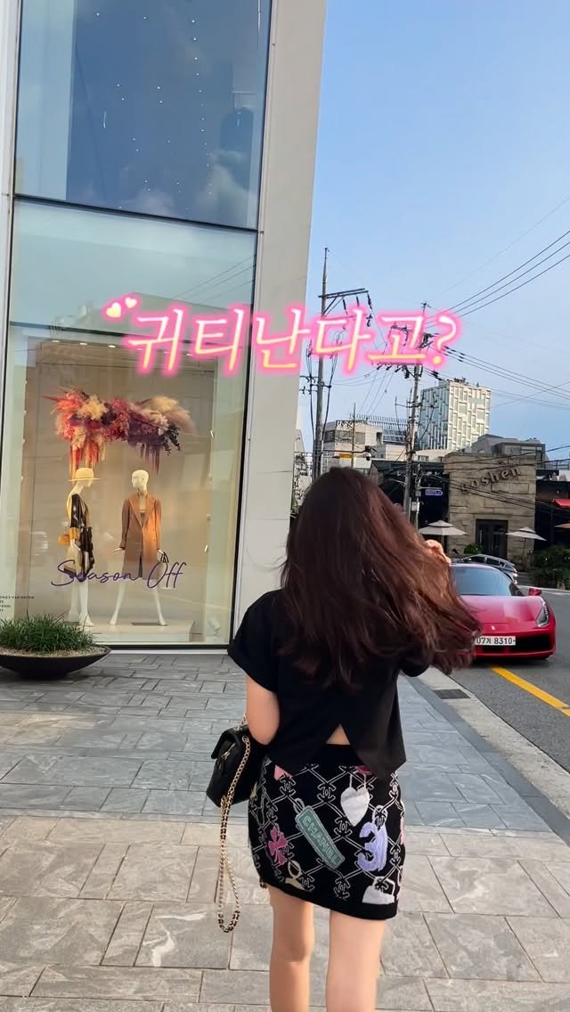 yoong_kiim 게시물 이미지: 귀티의 조건🤍

머릿결과 피부라고 하잖아요😍
허벌리스테면 귀티나는 머릿결 만들 수...