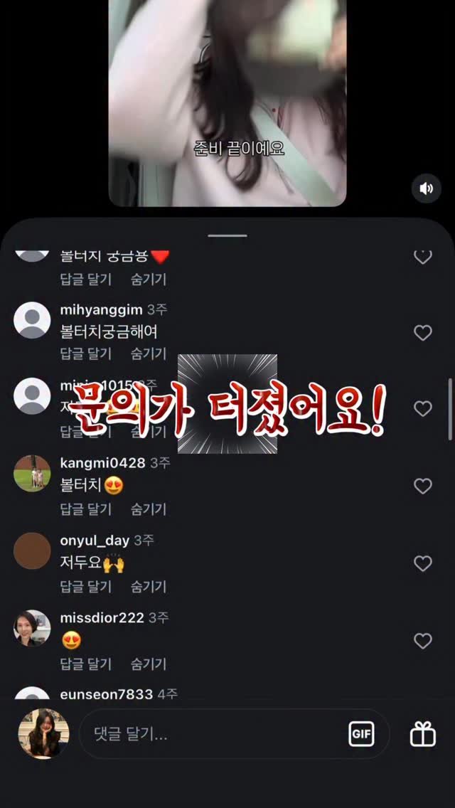 yoong_kiim 게시물 이미지: 그동안 블러셔 문의가 정말 많았는데요:)

저는 다른 화장은 안하고, 블러셔로...