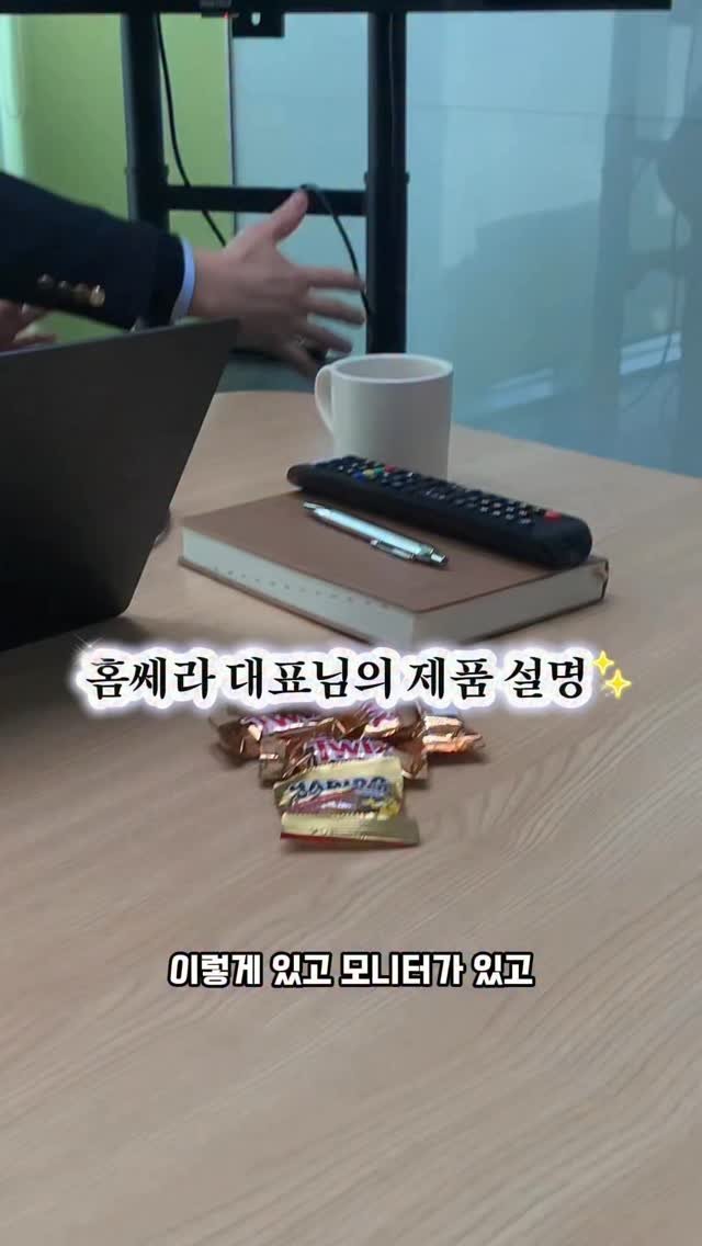 yoong_kiim 게시물 이미지: 왜 홈쎄라가 일등인지❣️

피부과 시술과 완벽하게 같진 않지만 느낌이 완전...