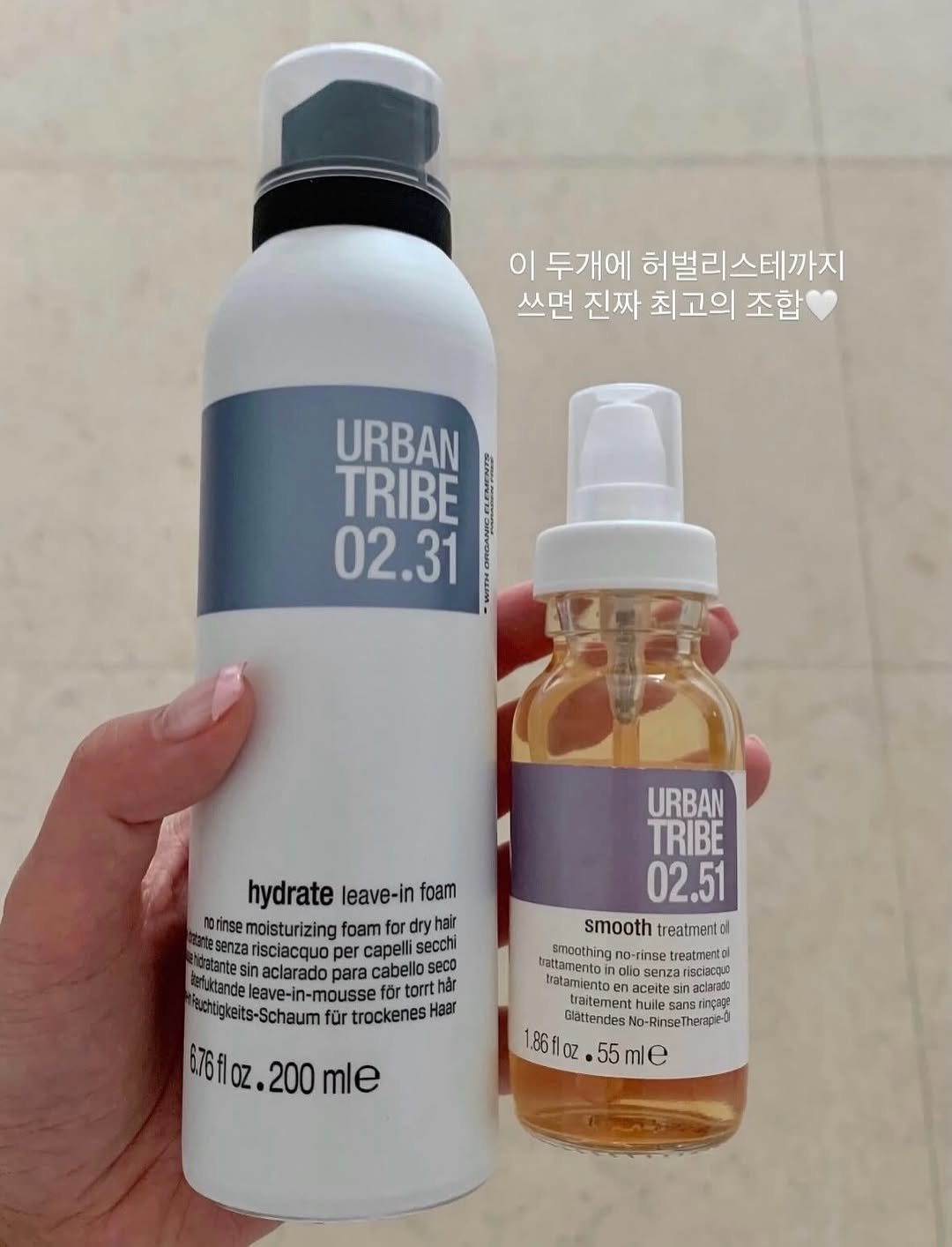yoong_kiim 게시물 이미지: 대부분 세트 구성을 구매하시는데요💟

저도 항상 폼 + 오일 세트로 사용해요:)
이...