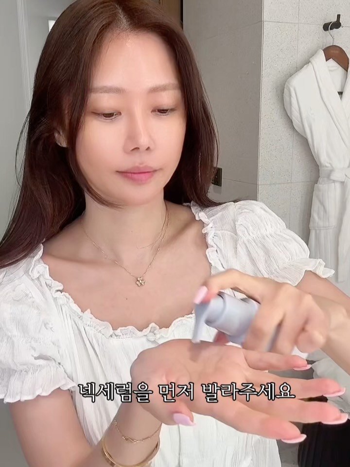 yoong_kiim 게시물 이미지: 업데이트 되었어요!

목주름은 노화의 원인도 있지만, 평소 생활 습관의 영향도 너무...
