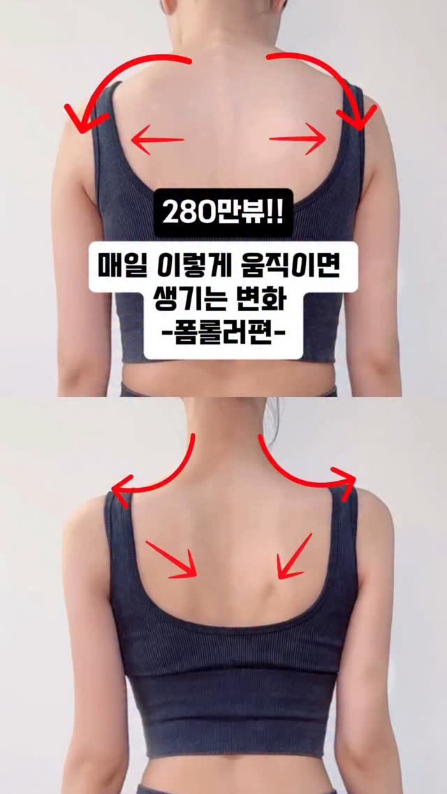 yoonjiet_ 게시물 이미지: 🔻드디어 수천명이 선택한 트라택 폼롤러&매트가 6/19-22일 돌아옵니다‼️다양한...
