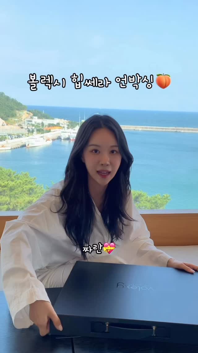 yoonjiet_ 게시물 이미지: 윤꾸미님들🩵오늘부터 힙쎄라 받아 보실텐데요🩷

영상 보시면서 제품 받으신 후
구성품...