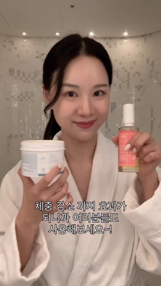 yoonjiet_ 게시물 이미지: 윤꾸미님들🩷염증살 녹이는 봄므 밤& 오일 설명드릴게요‼️

✔ 붓기 방치 → 염증...