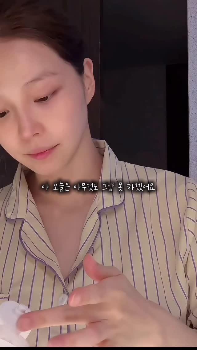 yoonmida 게시물 이미지: 힘이읎다 엄마들화이팅🤍
월요일은 씨에씨 썸머세일 상품 가격 미리오픈되는주!
내일부터...