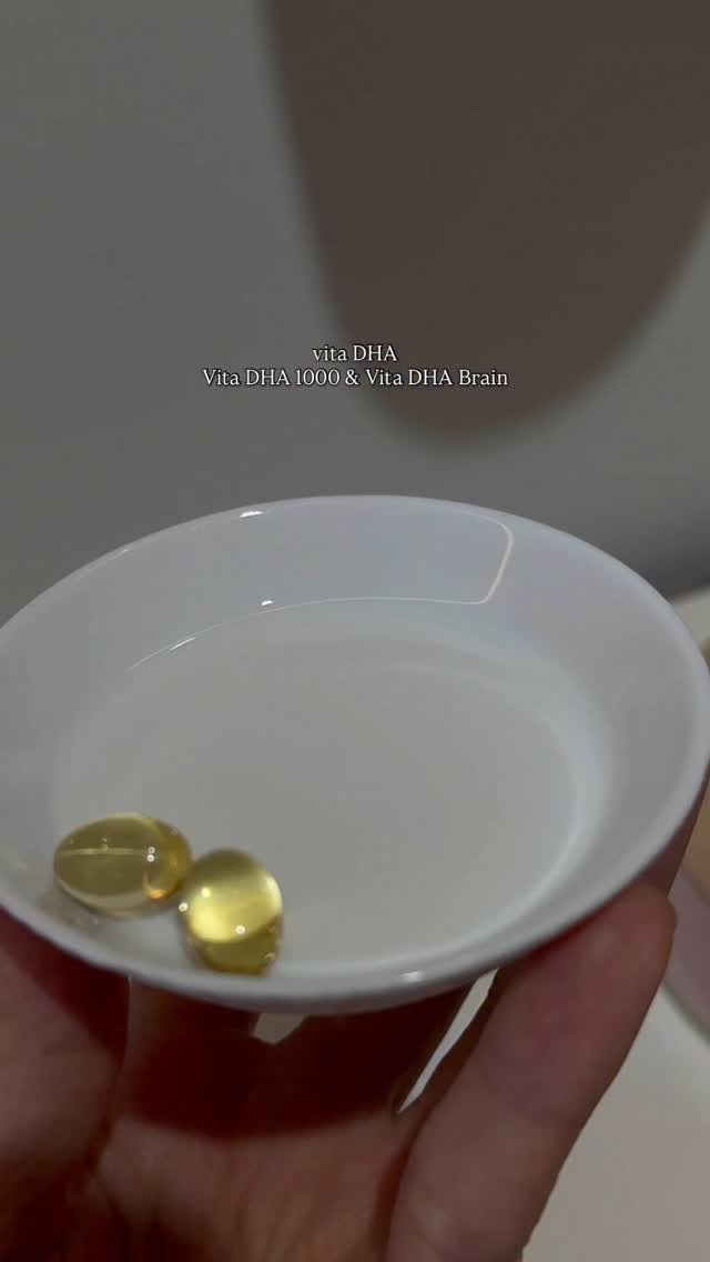 yoonmida 게시물 이미지: Vita DHA 1000 & Vita DHA Brain
오메가3 고를 때 제일 많이...