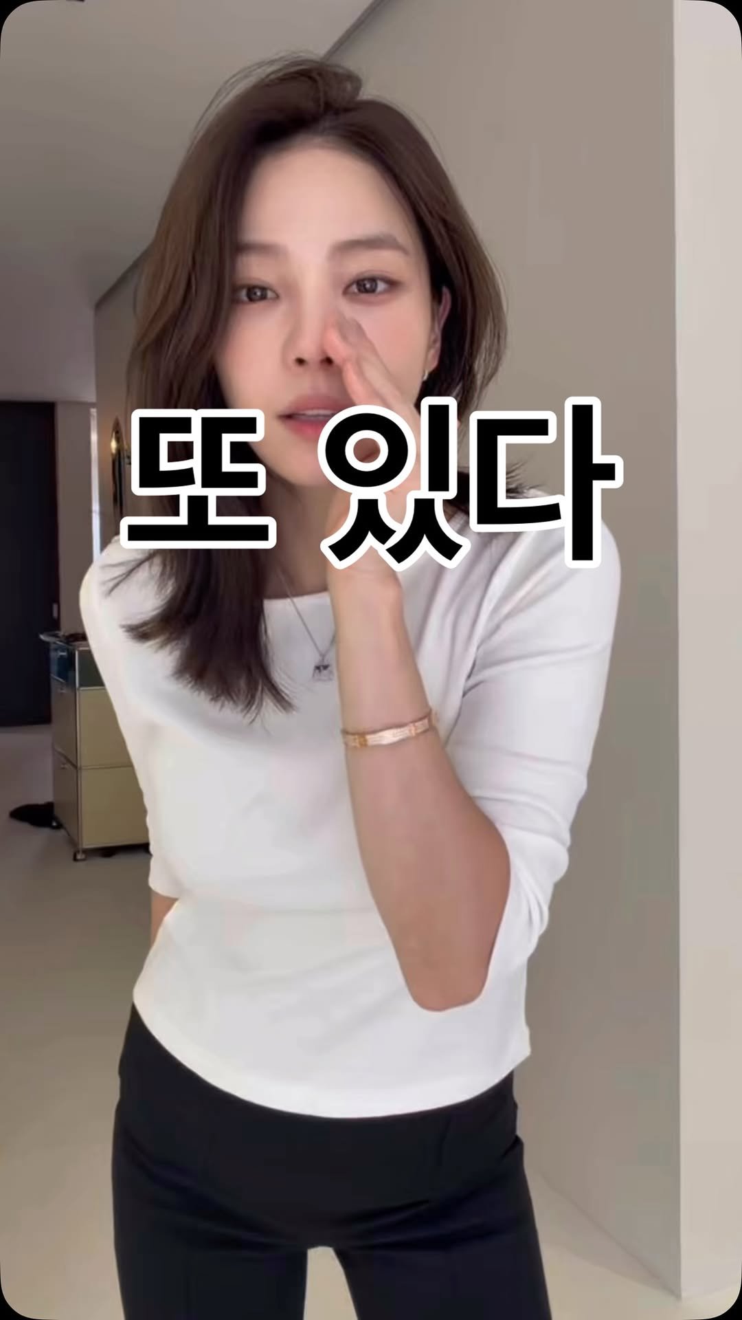 yoonmida 게시물 이미지: (1차 수량 품절 예약발송 중입니다)
아껴둔 요것도… 
봄에 계속 입을 교복템.....