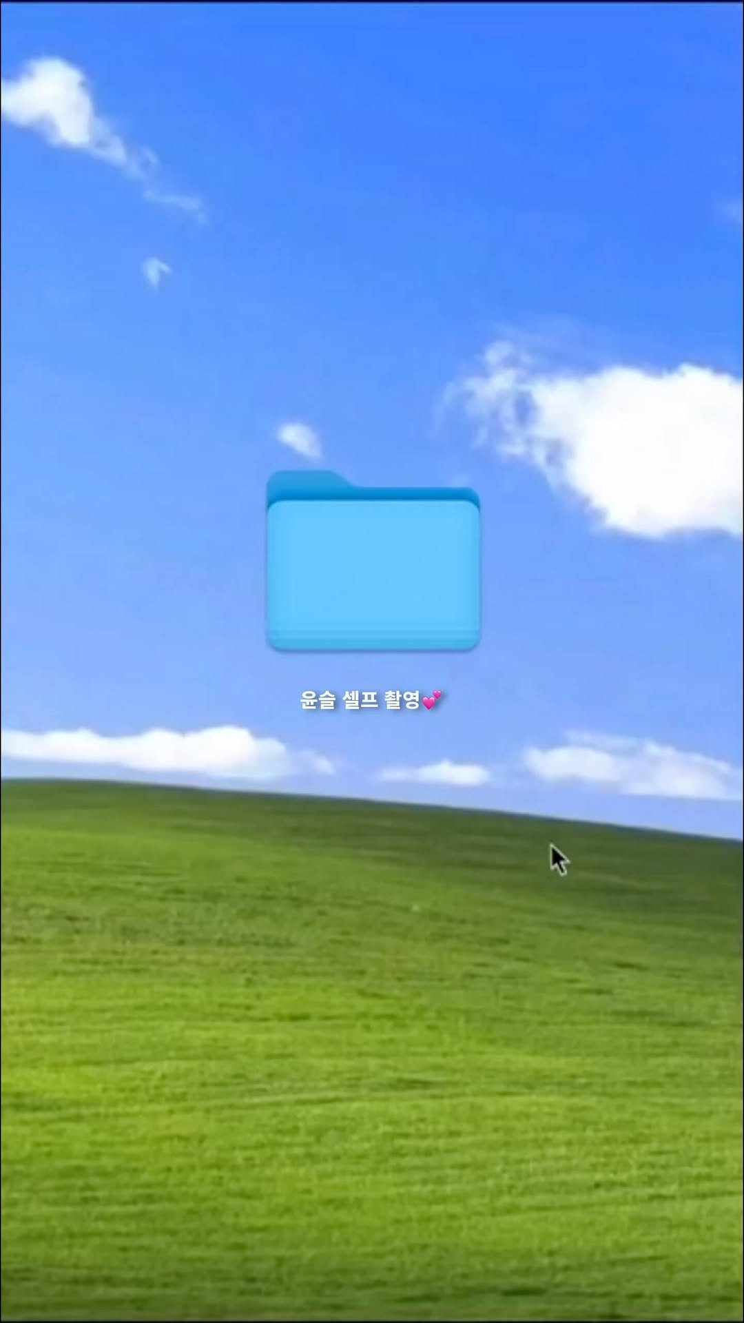 yoonseul_studio_o 게시물 이미지: 윤슬 셀프촬영존 폴더.zip

#윤슬사진관 #연남동증명사진 #연남동프로필...