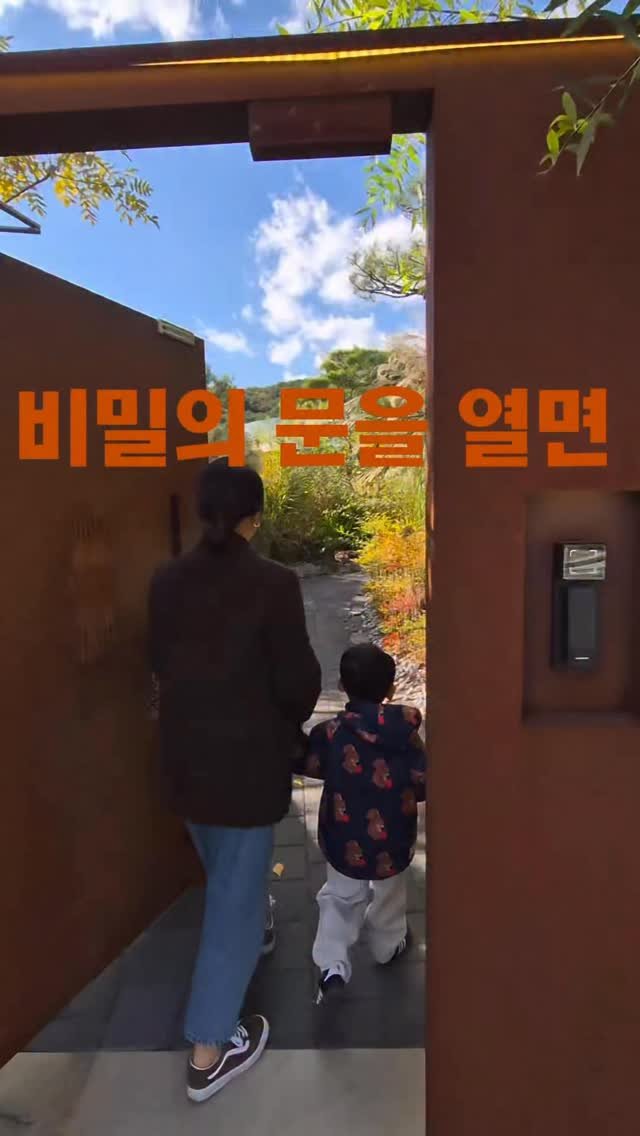 yoonseuly__ 게시물 이미지: 3년전 육아에 지쳐 핑계만 둘러댔다면... 13년전 전공이 아니라고 해보지않아서...