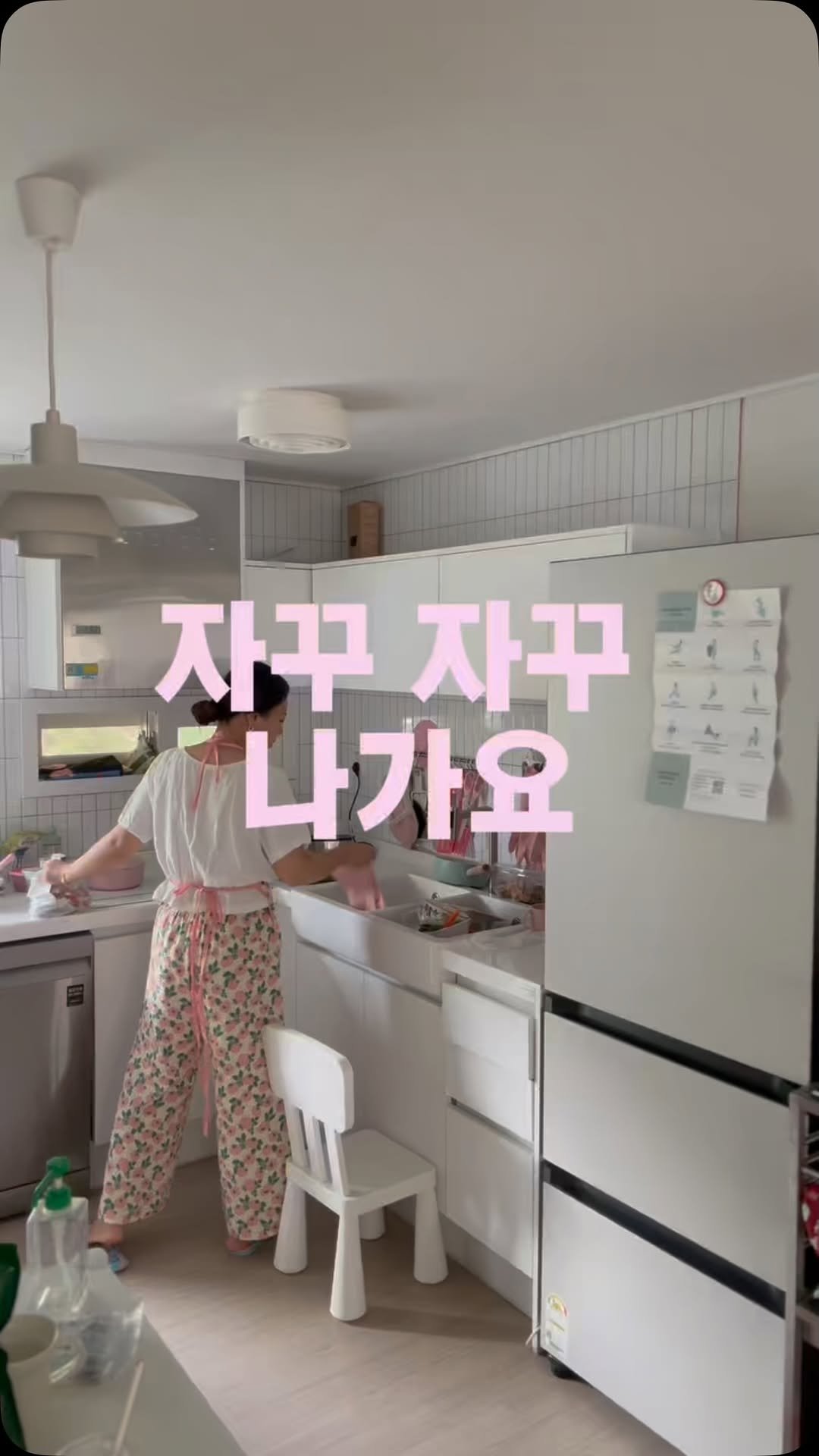 yoonseuly__ 게시물 이미지: 씨앗을 여러군데 뿌린지 몇해가 되서 그런지 ...

자꾸자꾸 재주문의 재주문 너무...