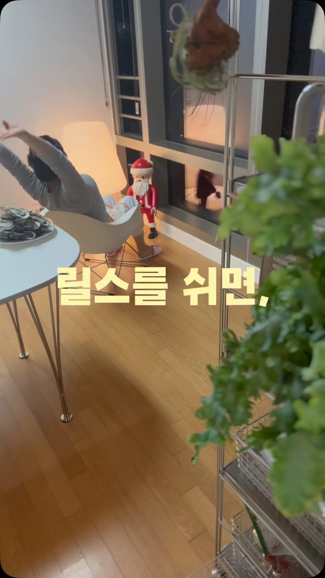 yoonseuly__ 게시물 이미지: 쉬어간다는것,
13년 자영업자에겐 무서운단어 특히 요즘같은 엄청난 시대엔 특히나...