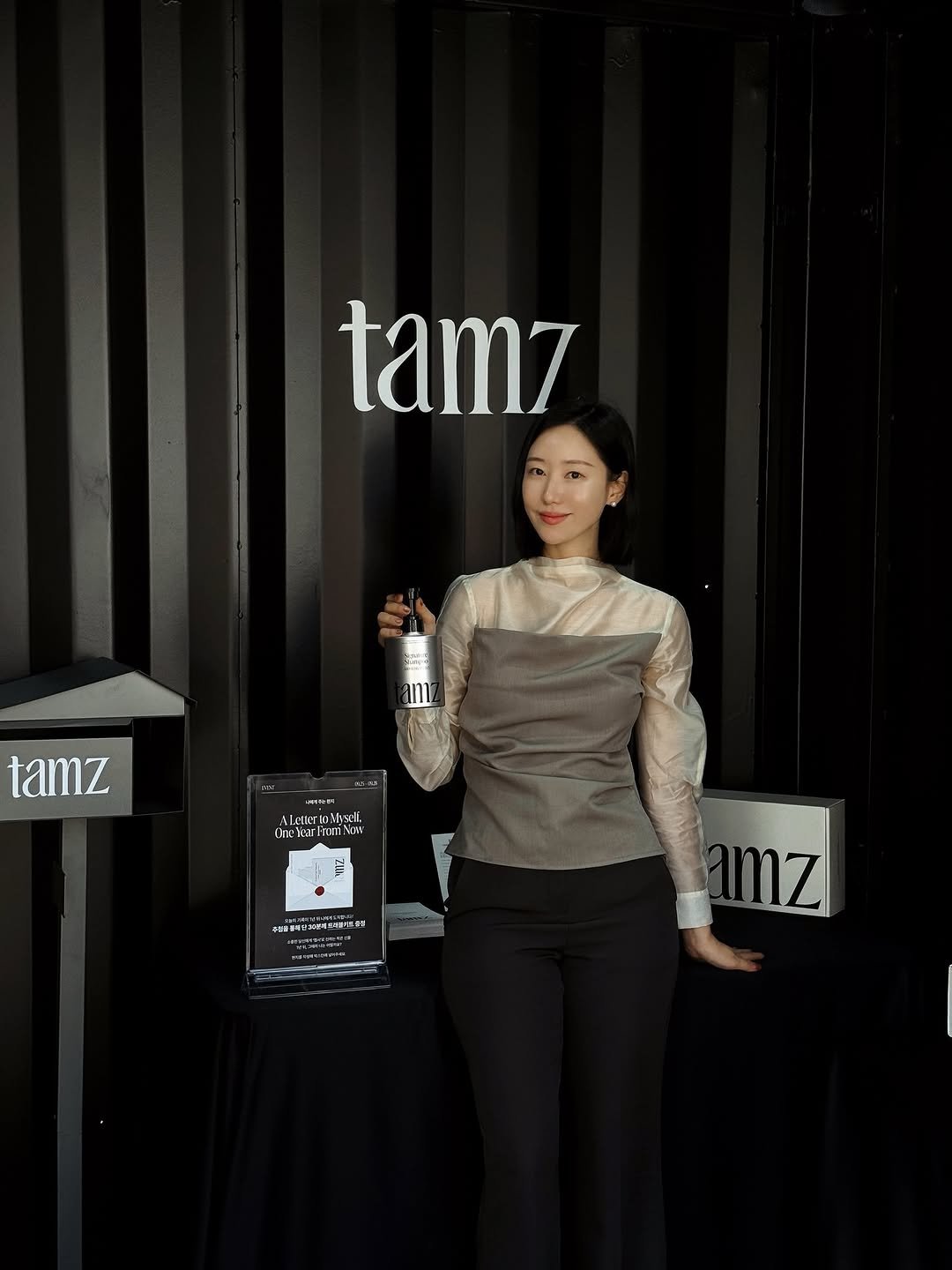 Photo shared by 오늘의 윤세 on September 26, 2025 tagging @tamz.kr. May be an image of 1 person and text.