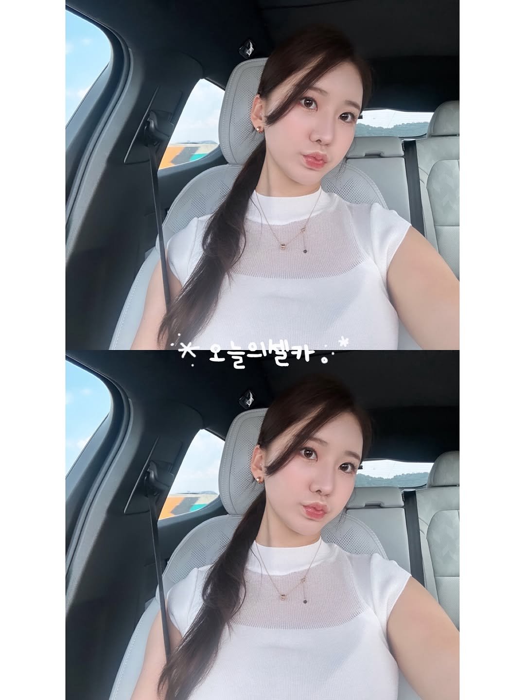 Photo by 𝘊𝘩𝘰𝘪 𝘠𝘰𝘰𝘯 𝘚𝘦𝘰 on August 24, 2025. May be an image of 2 people, braids, top and text.
