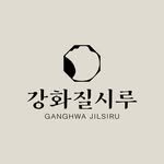jilsiru_ganghwa 프로필 사진