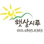 sunnysiru 프로필 사진