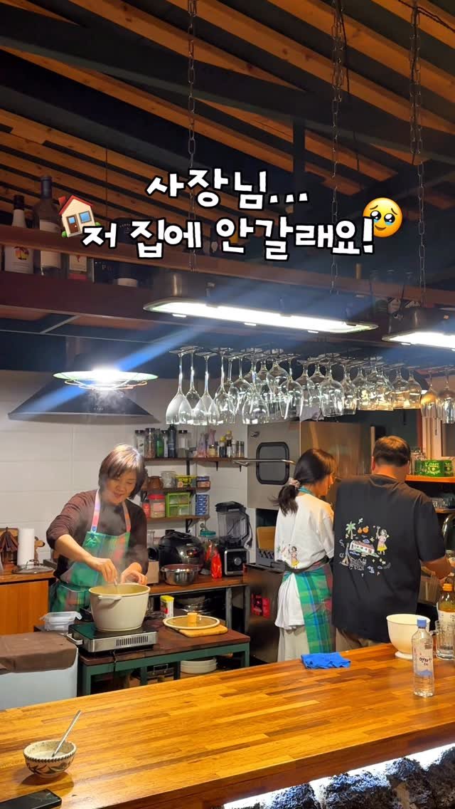 yooonjeju 게시물 이미지: 또 가고 싶은 리틀포레스트st 제주 게스트하우스🏠

게하의 정다움과 호텔의 편리함이...