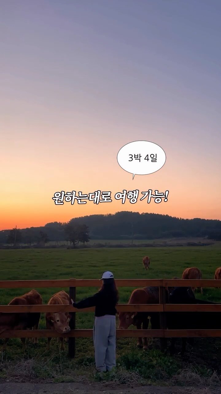 yooonjeju 게시물 이미지: #광고 SKT가 8,888명에게 역대급 상품 쏩니다! 🫢

요즘 난리 난...