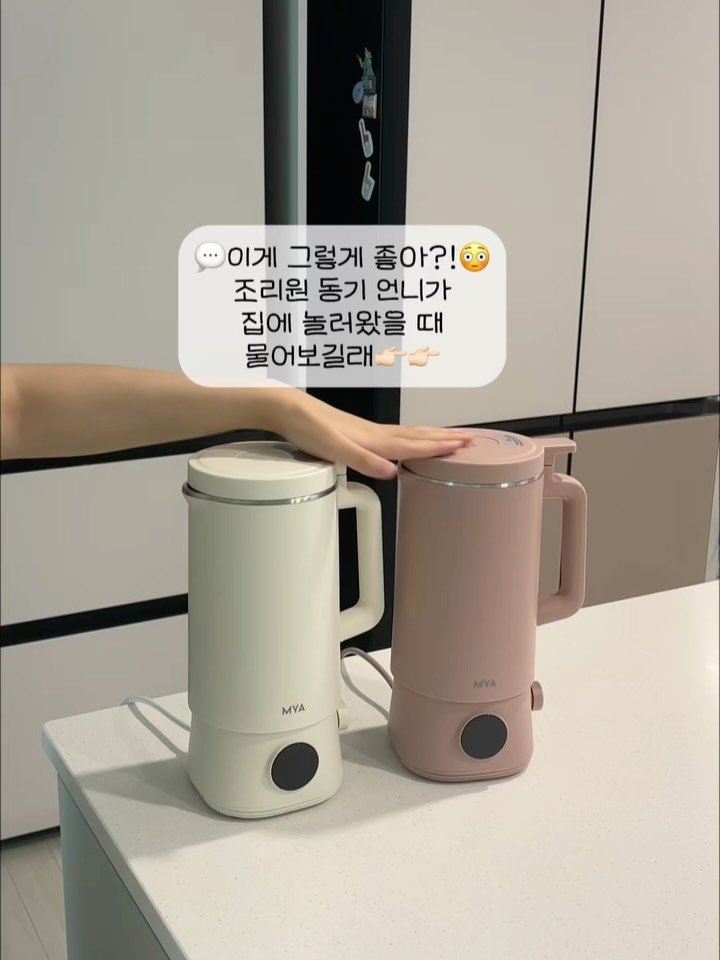 yooswoop 게시물 이미지: 📌[12월31일 2차 오픈!!]
2차 알림 원하시면 [쿠커] 댓글...