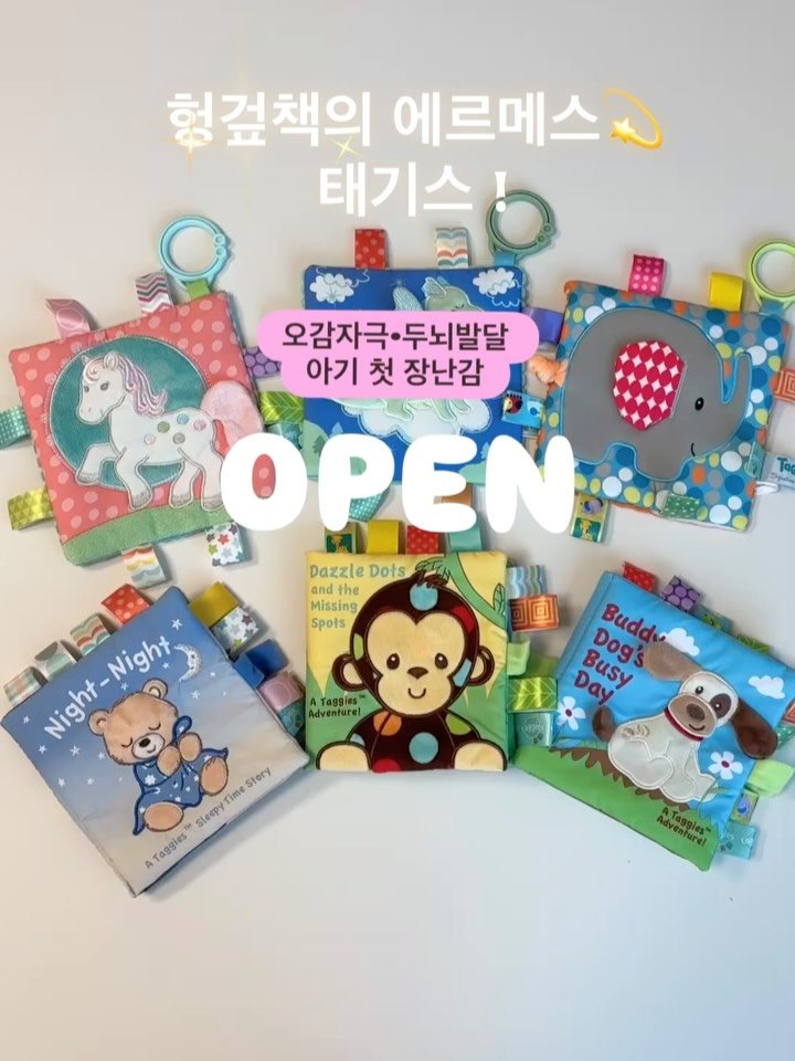 yooswoop 게시물 이미지: #마감 [링크] 댓글 남겨주시면 핫딜링크 자동전송💓

태기스 핫딜...