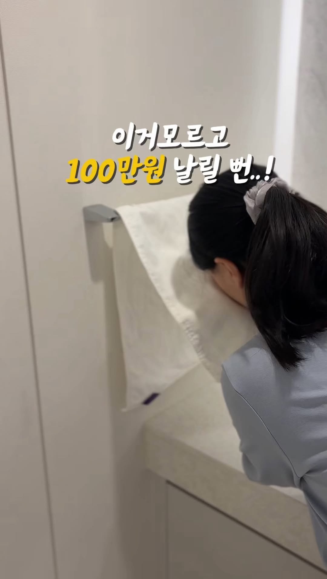 yooswoop 게시물 이미지: [오베] 댓글 남겨주시면 오픈시 최저가 링크 발송됩니다💜

💟먼지없는...