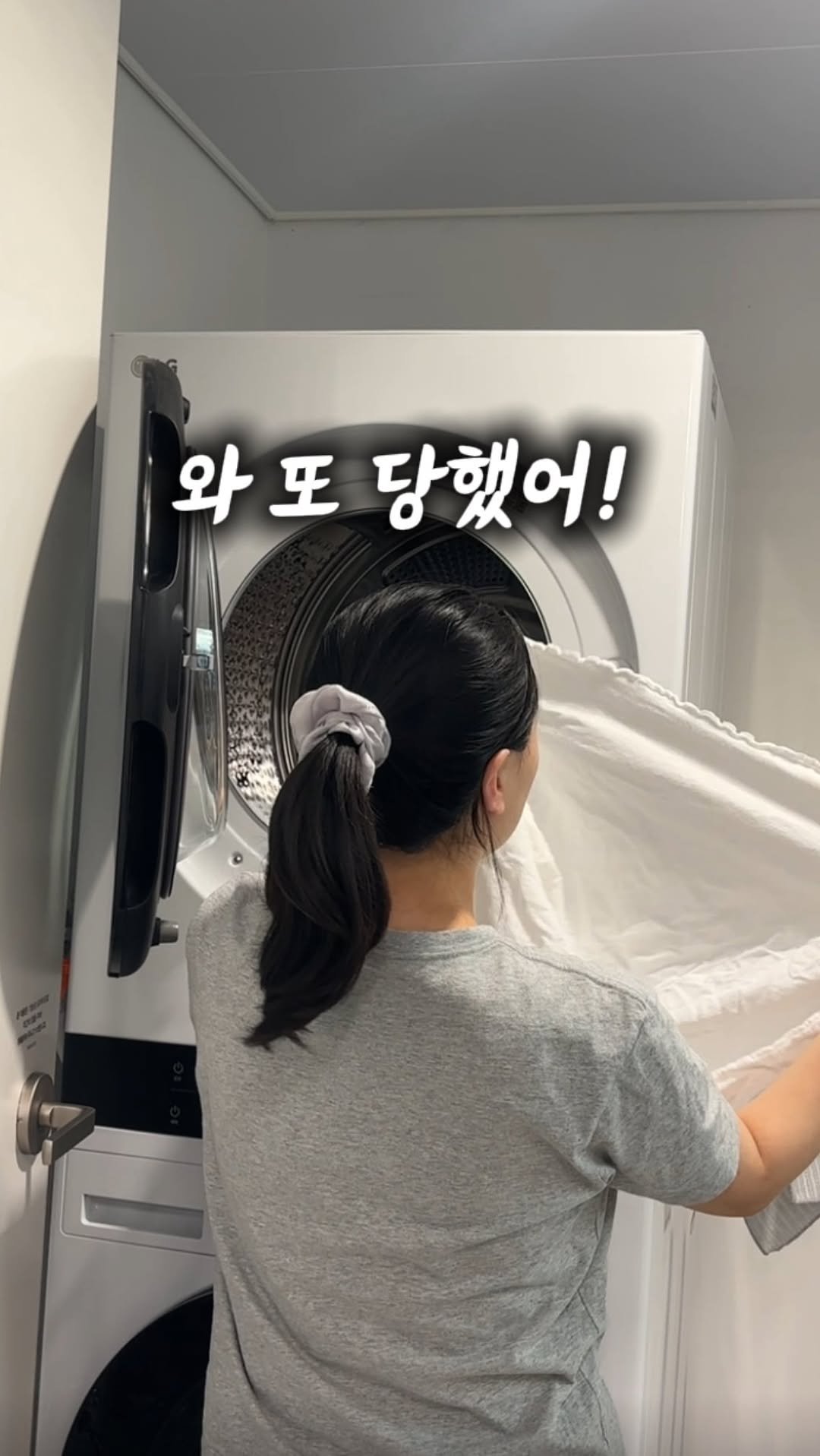 yooswoop 게시물 이미지: [오베] 댓글 남겨주시면 2차 알림신청폼 보내드릴게요!

💟먼지없는 오베소창수건...