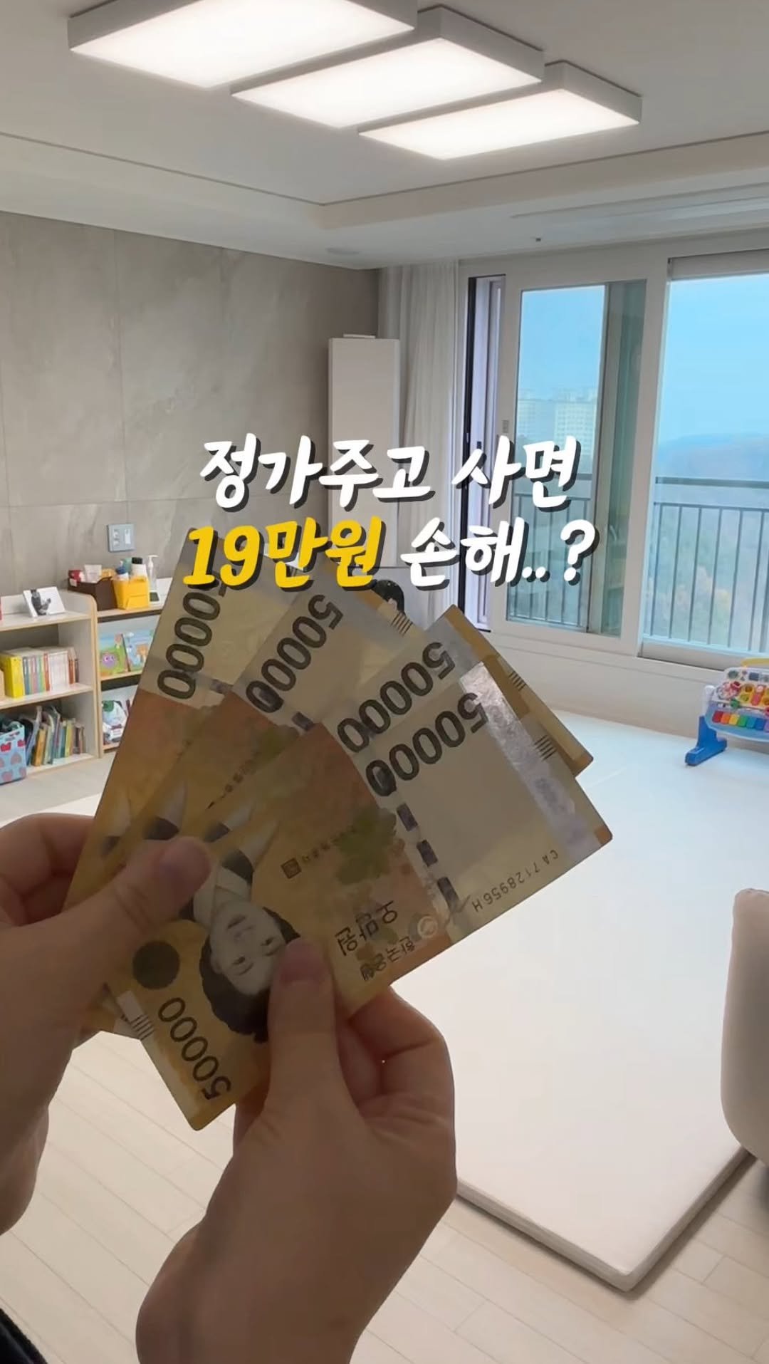 yooswoop 게시물 이미지: 👉🏻 [알집] 댓글 남겨주시면 2차알림 신청폼 보내드립니다!!

알집매트 공구 거의...